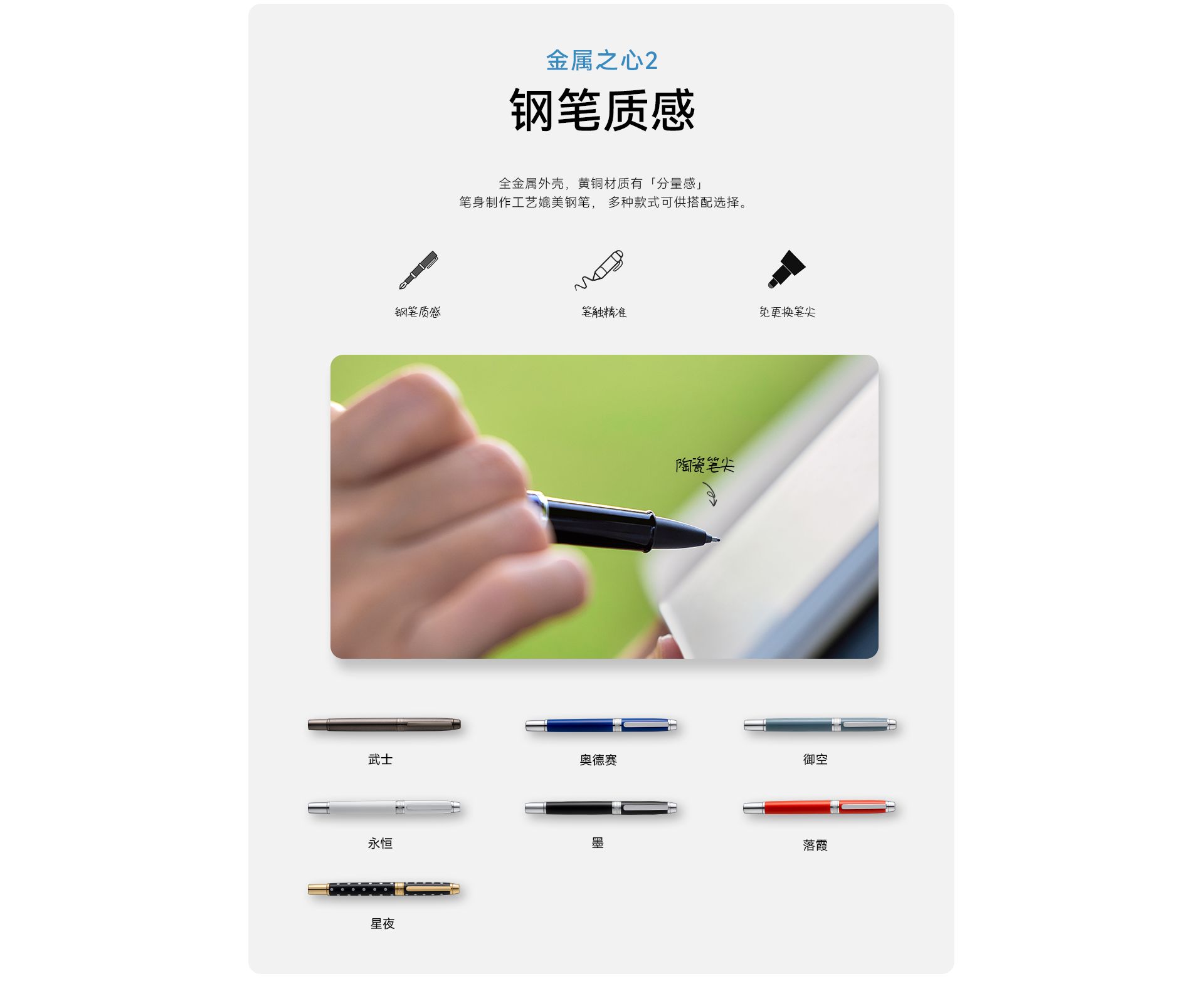 新 (6)去木叶.jpg