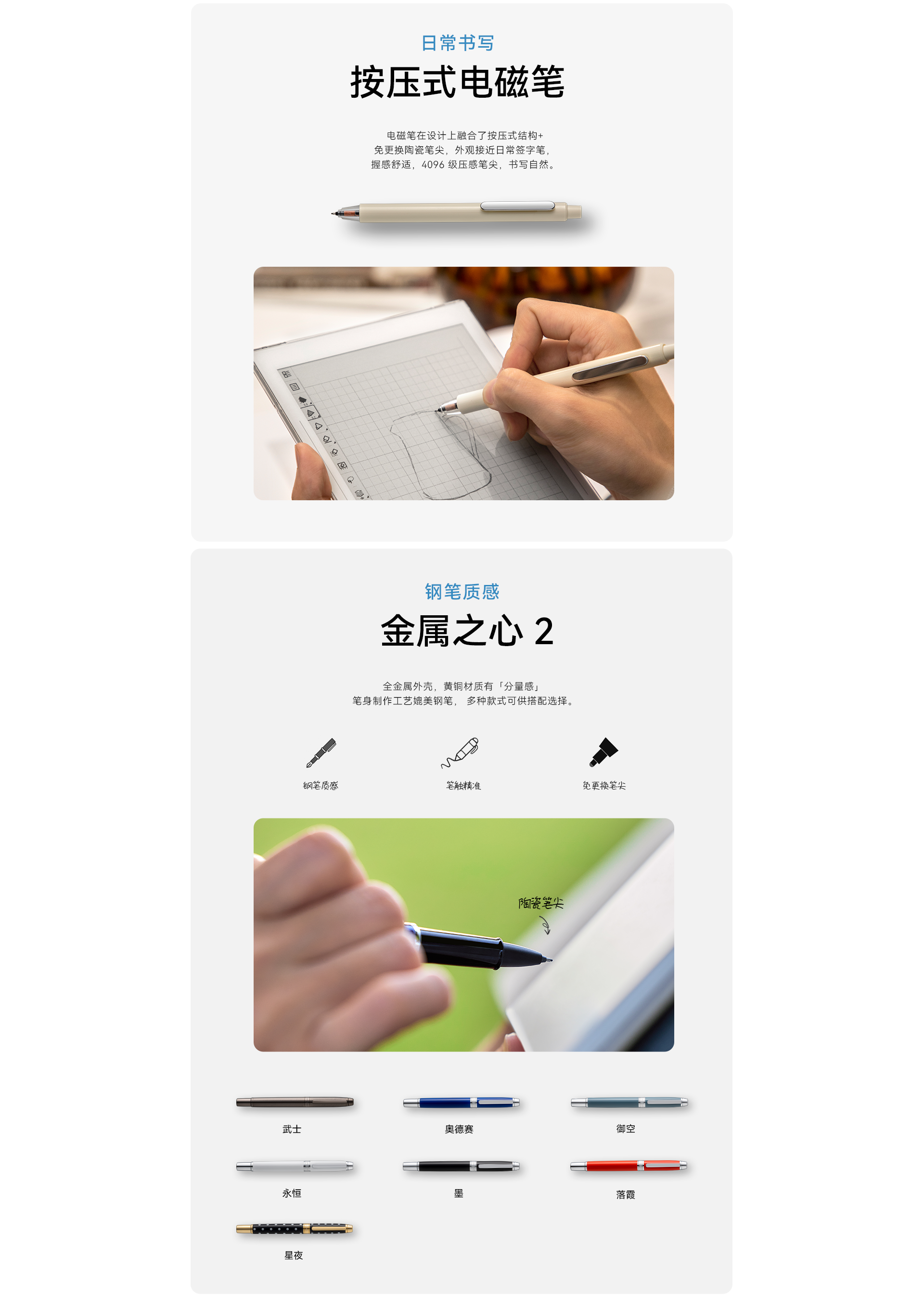 5月 (4).png