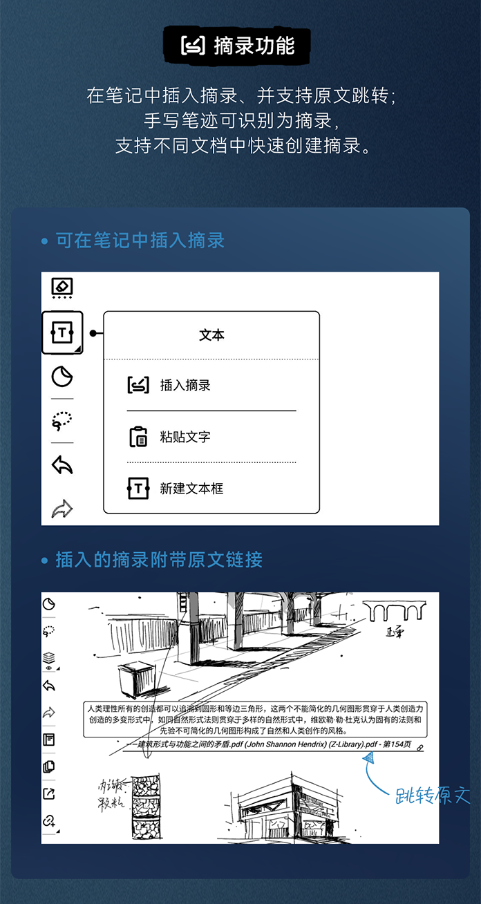 02_01.png