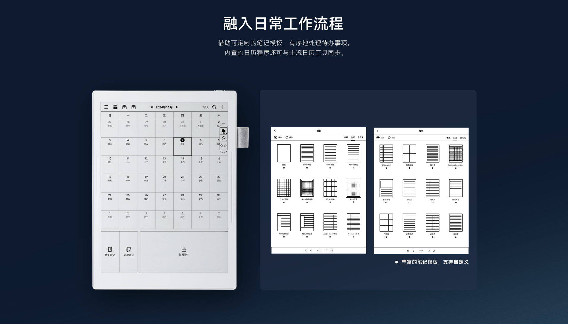 6月优化_25.png