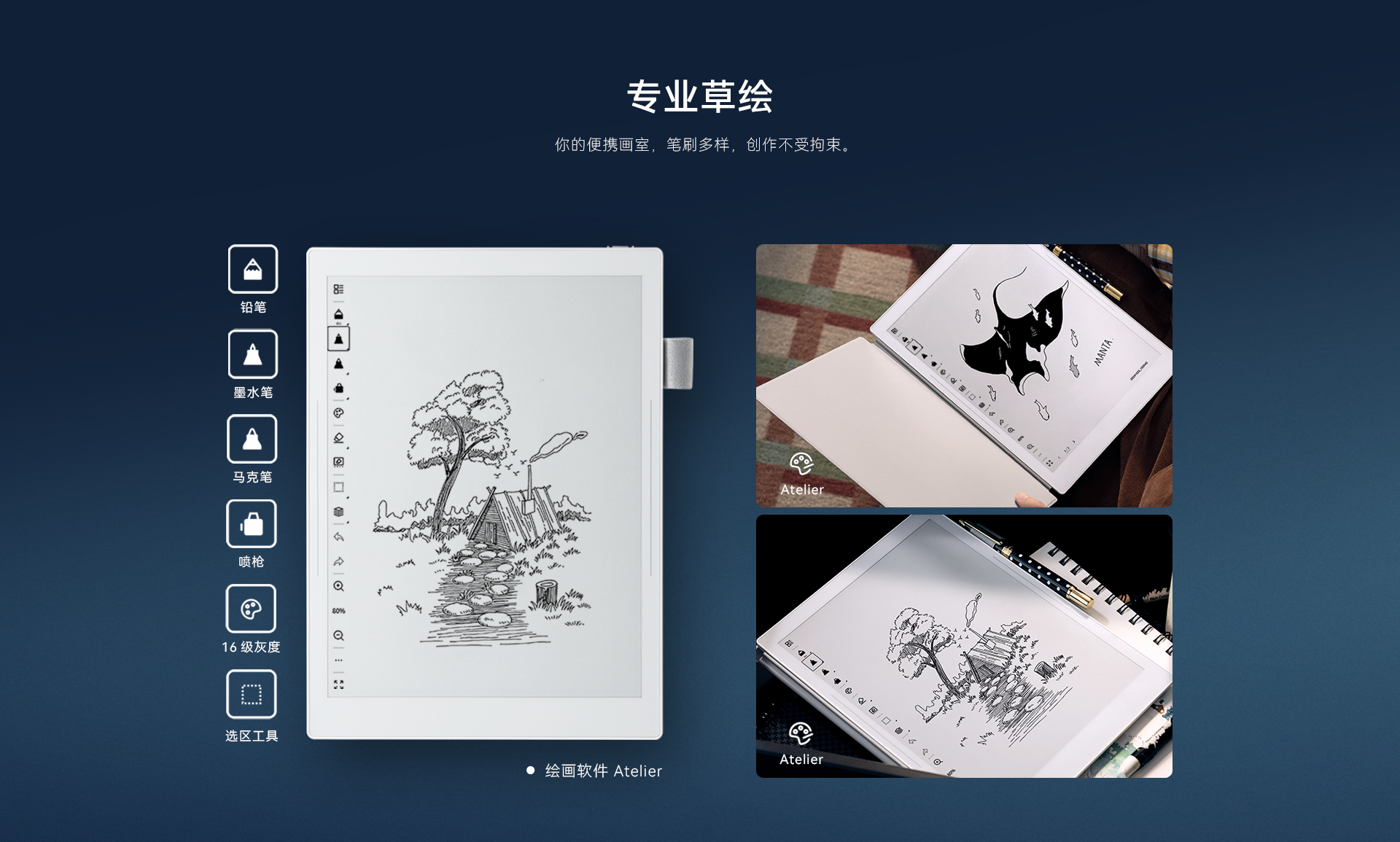6月优化_21.png