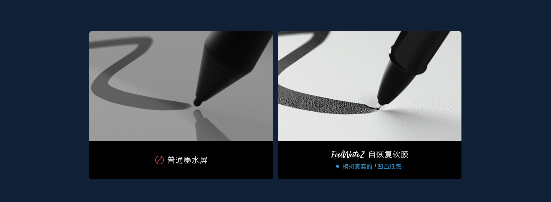6月优化_12.png