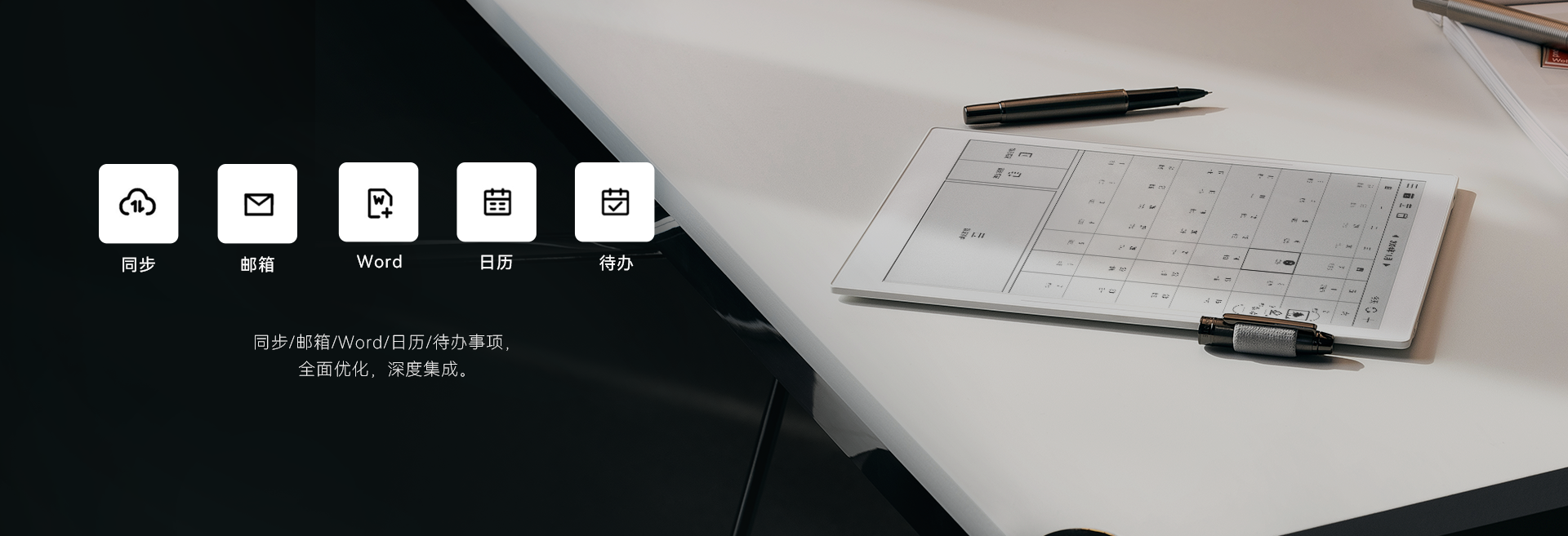 6月优化_26.png