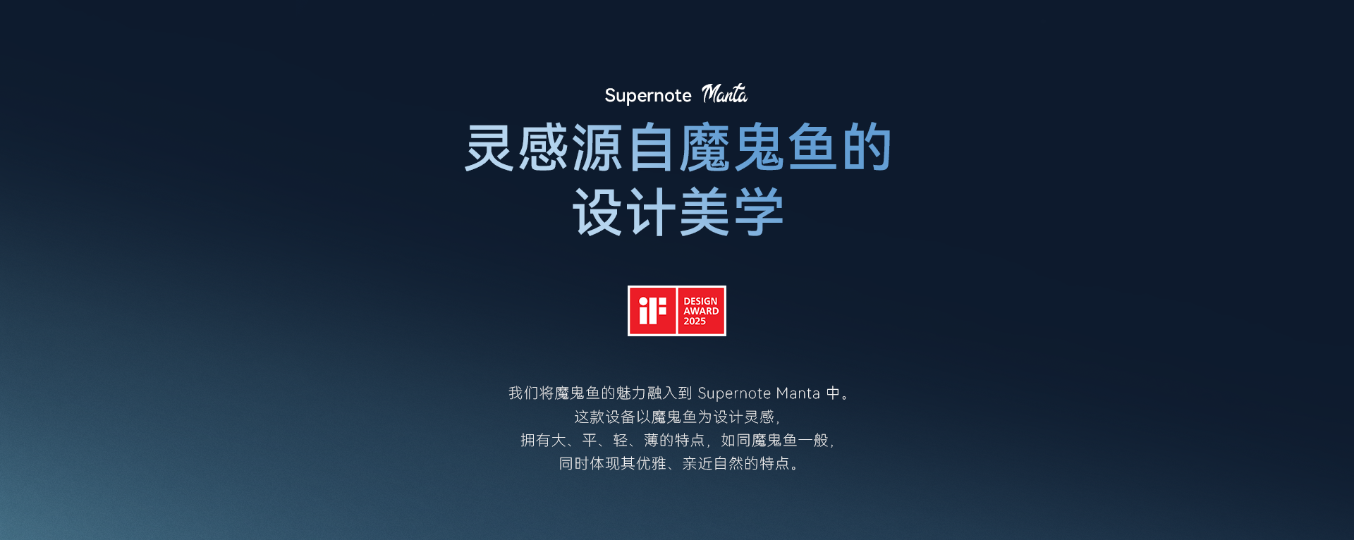 6月优化_03.png