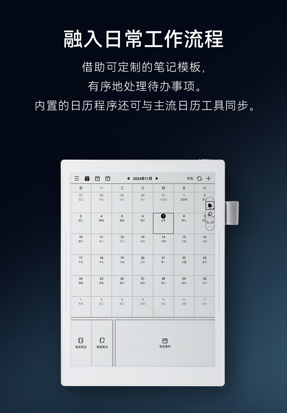下_06.jpg