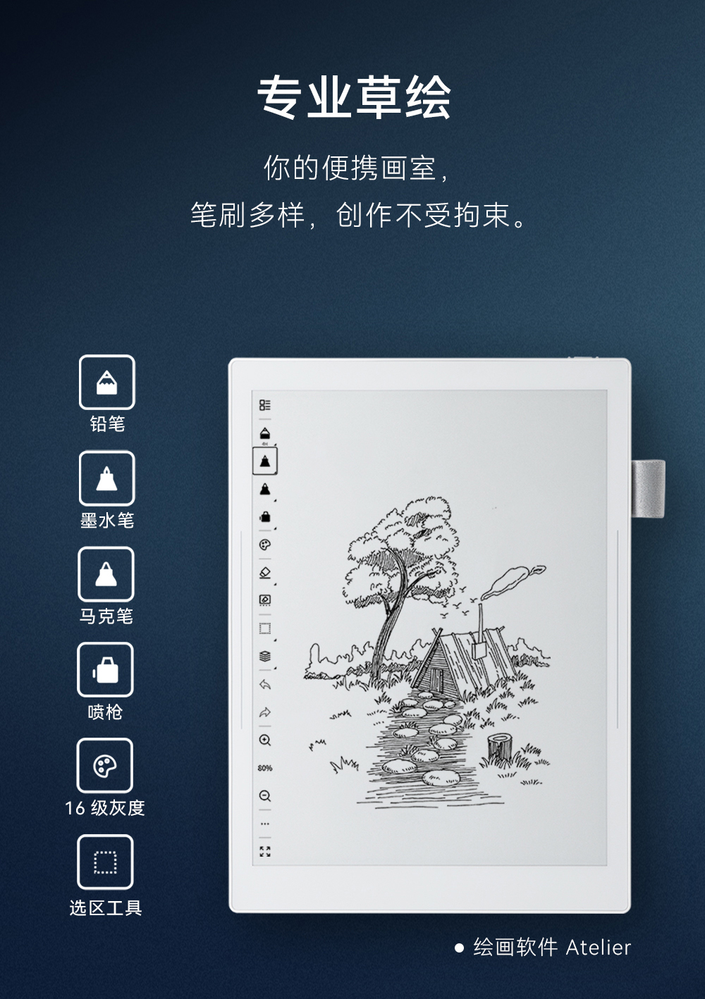 下_03.jpg
